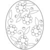 PYO Easter egg - 8.5cm Square