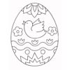 PYO Easter egg - 8.5cm Square - Image 2