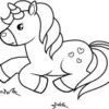 PYO Unicorn - 8.5cm Square - Image 7